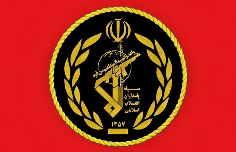 Desperate Iran Provokes Azerbaijan: Is the IRGC Playing Its Own Game?